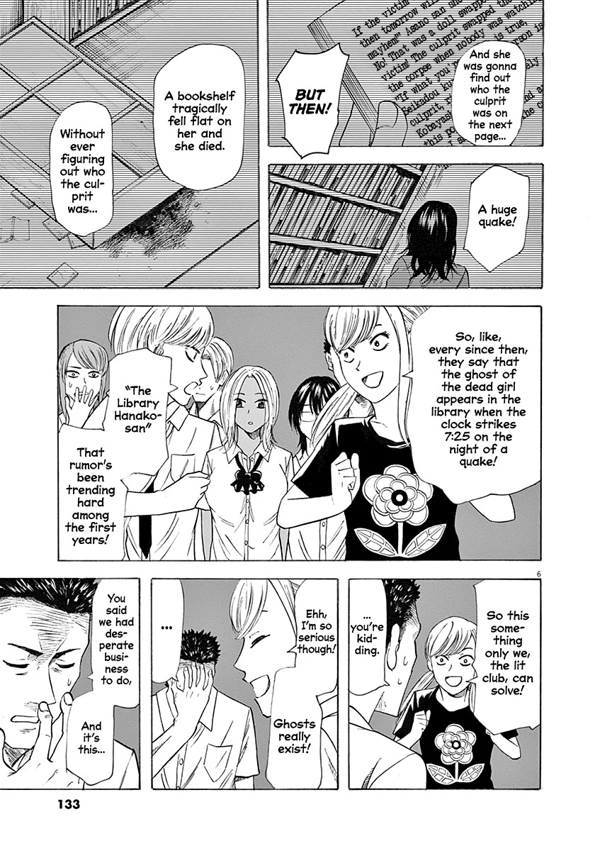 Hibiki - Shousetsuka ni Naru Houhou chapter 58 page 6