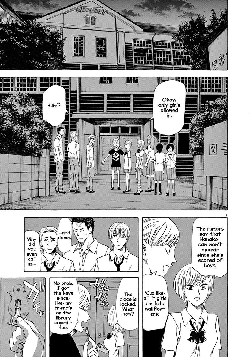 Hibiki - Shousetsuka ni Naru Houhou chapter 58 page 8