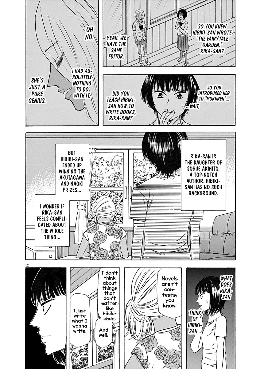 Hibiki - Shousetsuka ni Naru Houhou chapter 59 page 12