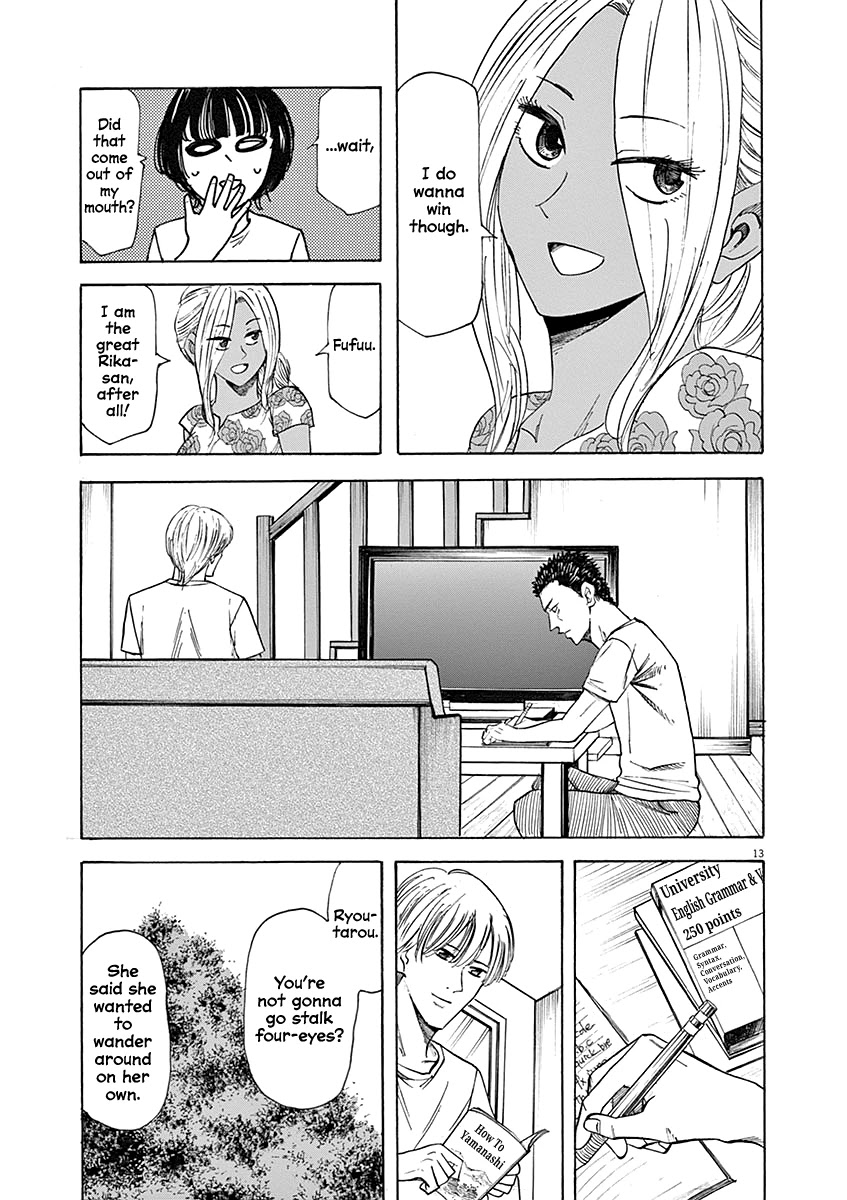 Hibiki - Shousetsuka ni Naru Houhou chapter 59 page 13