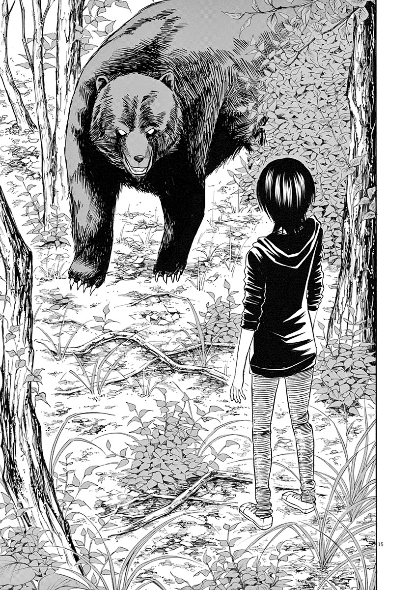 Hibiki - Shousetsuka ni Naru Houhou chapter 59 page 15