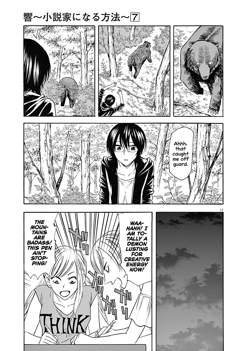 Hibiki - Shousetsuka ni Naru Houhou chapter 59 page 17