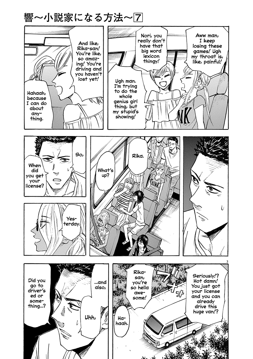 Hibiki - Shousetsuka ni Naru Houhou chapter 59 page 3