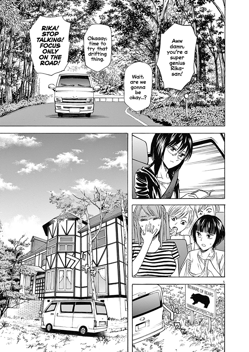 Hibiki - Shousetsuka ni Naru Houhou chapter 59 page 5