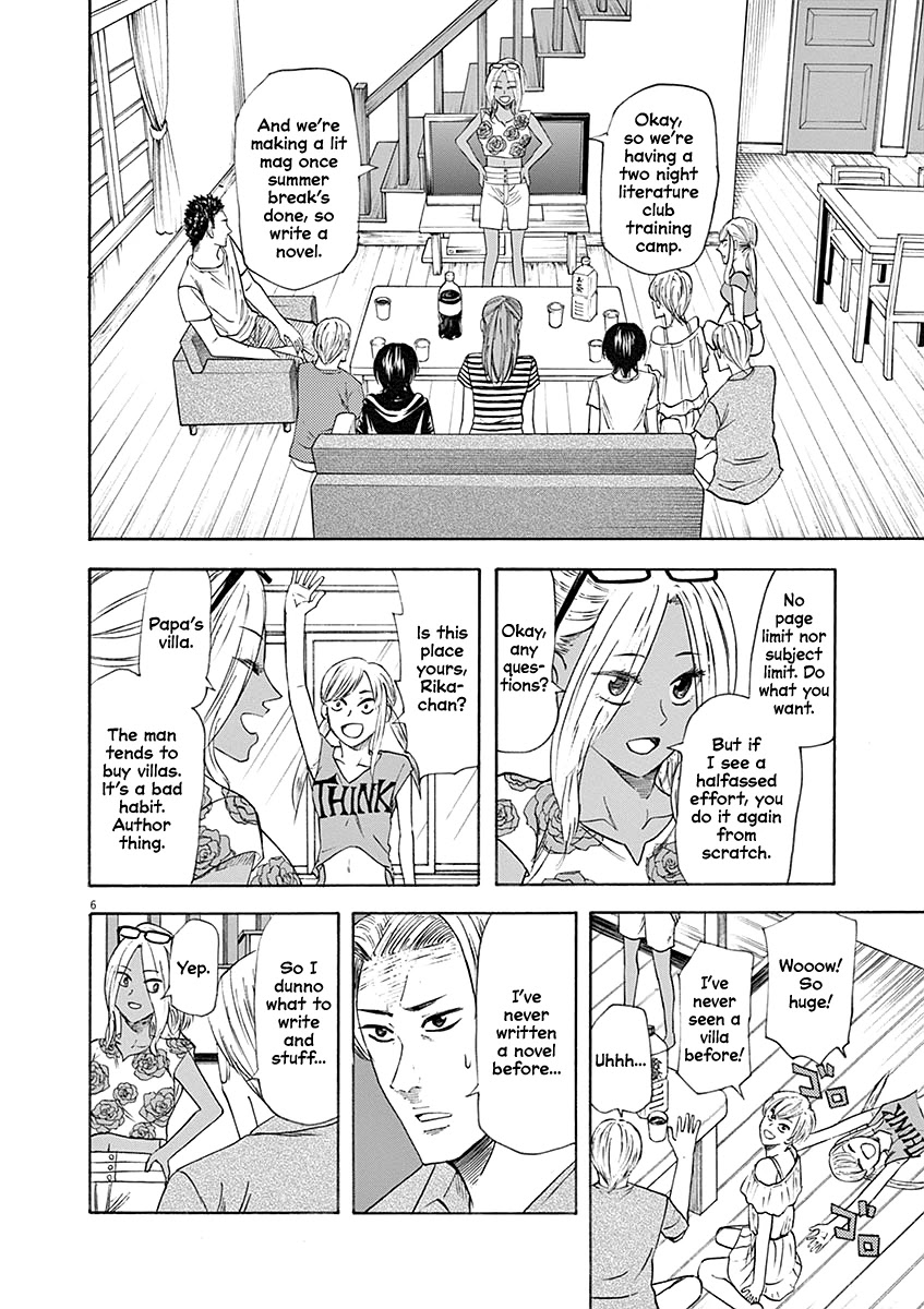 Hibiki - Shousetsuka ni Naru Houhou chapter 59 page 6