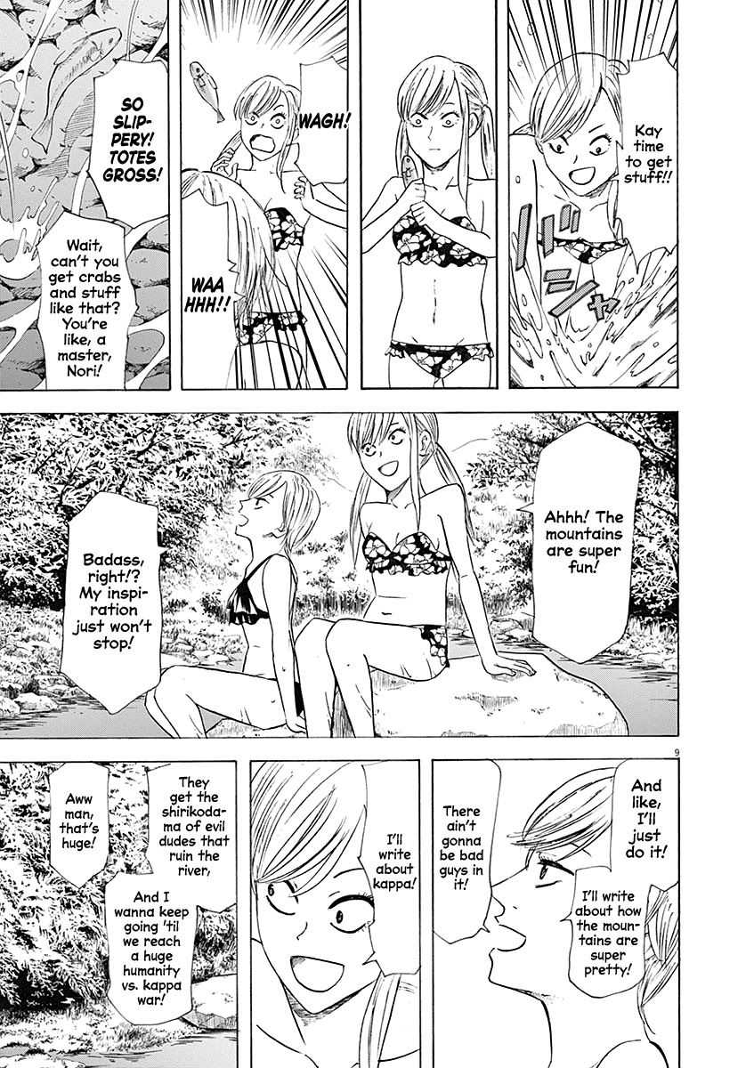 Hibiki - Shousetsuka ni Naru Houhou chapter 59 page 9