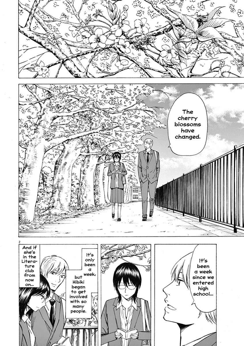 Hibiki - Shousetsuka ni Naru Houhou chapter 6 page 2