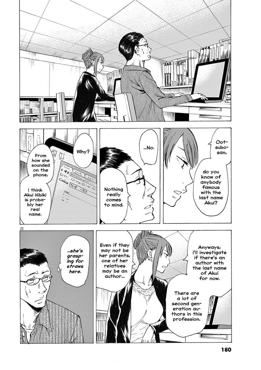 Hibiki - Shousetsuka ni Naru Houhou chapter 6 page 22