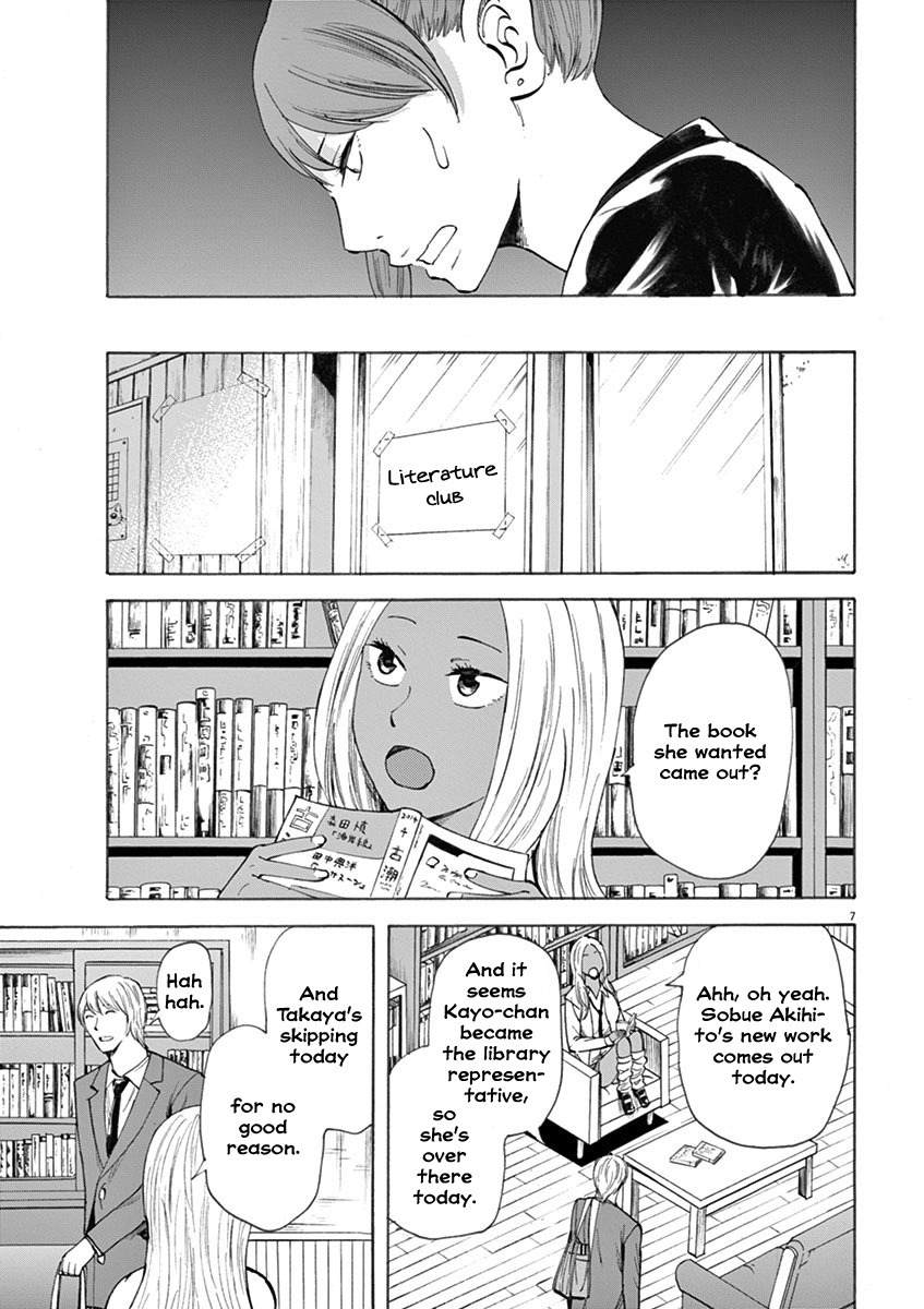 Hibiki - Shousetsuka ni Naru Houhou chapter 6 page 7