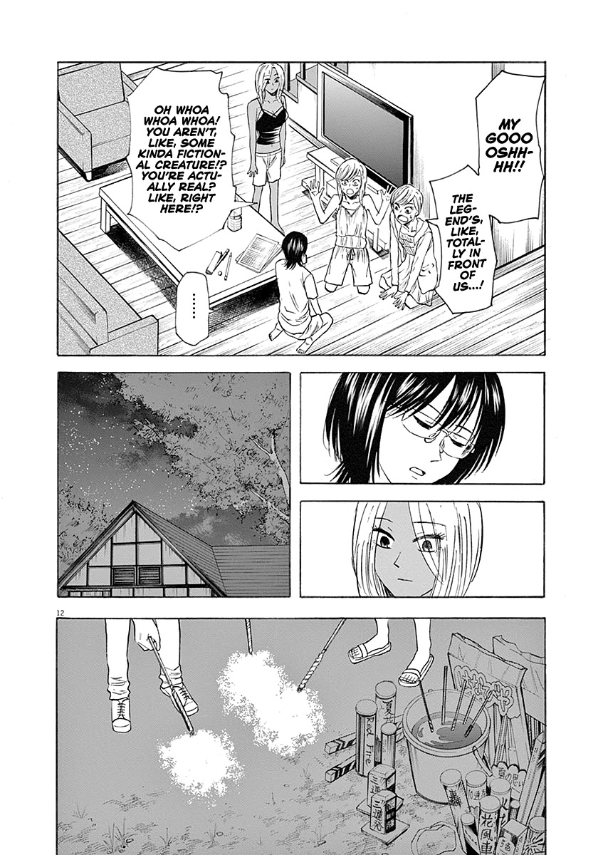 Hibiki - Shousetsuka ni Naru Houhou chapter 60 page 12