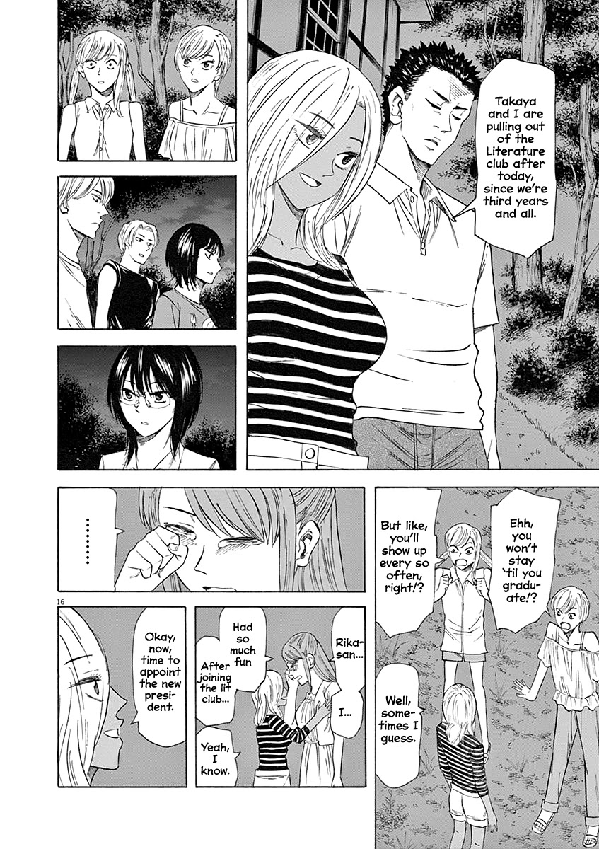 Hibiki - Shousetsuka ni Naru Houhou chapter 60 page 16