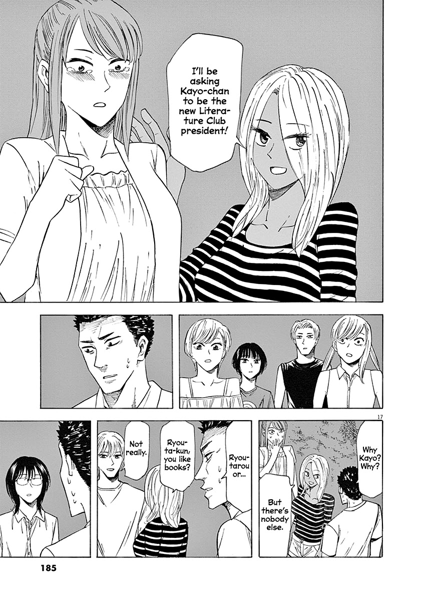 Hibiki - Shousetsuka ni Naru Houhou chapter 60 page 17