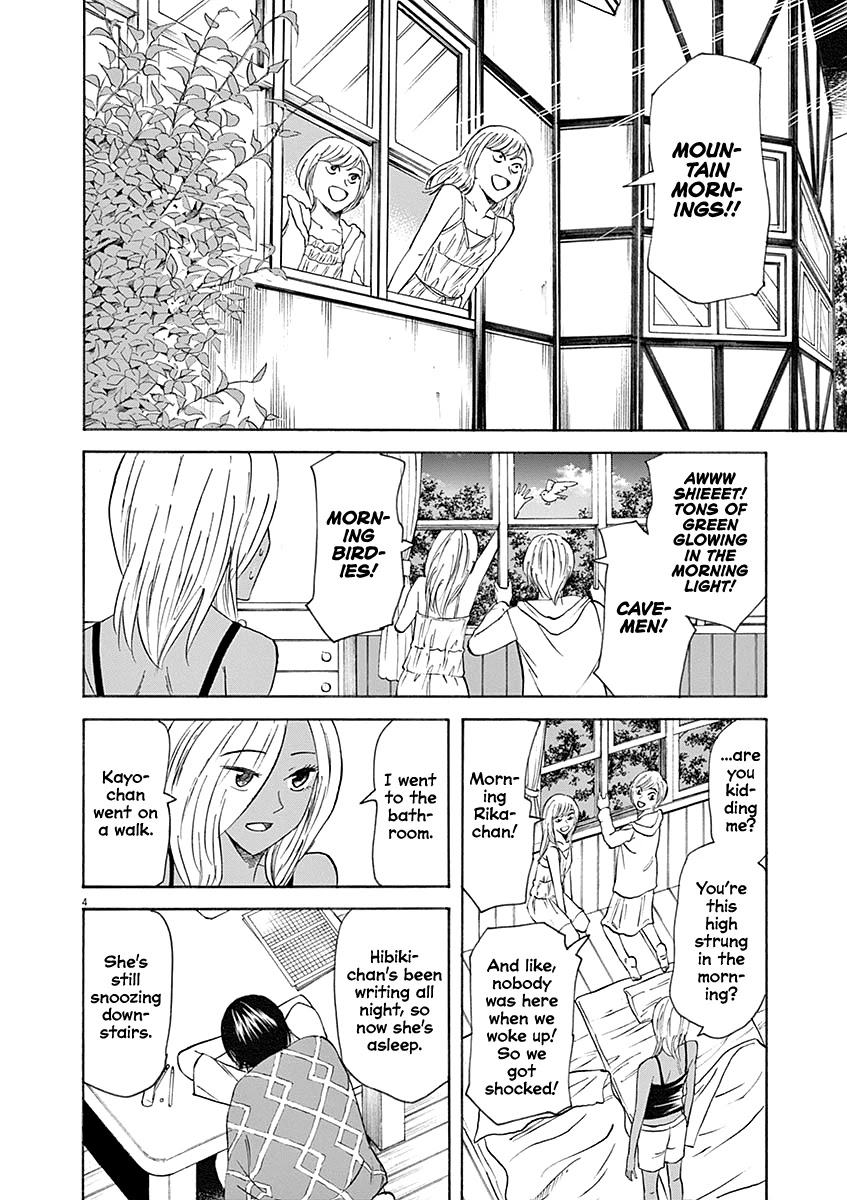 Hibiki - Shousetsuka ni Naru Houhou chapter 60 page 4