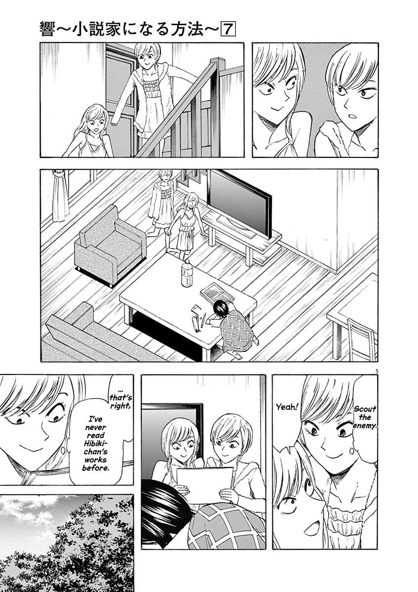 Hibiki - Shousetsuka ni Naru Houhou chapter 60 page 5