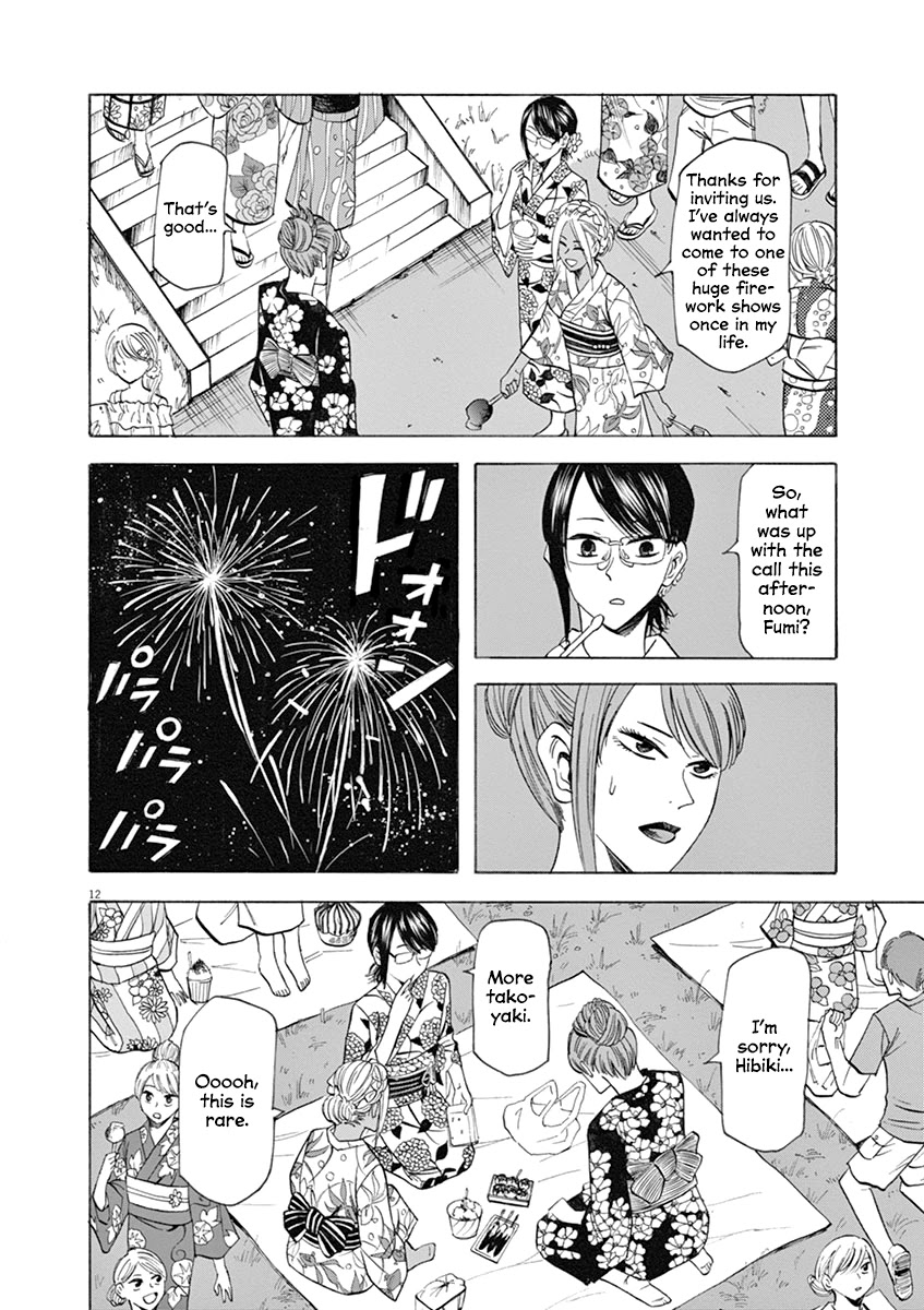 Hibiki - Shousetsuka ni Naru Houhou chapter 61 page 14