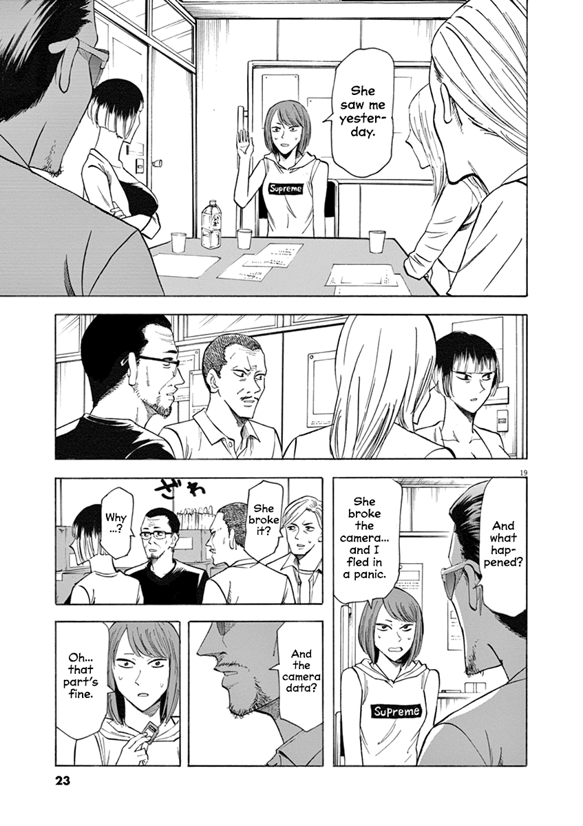 Hibiki - Shousetsuka ni Naru Houhou chapter 61 page 21