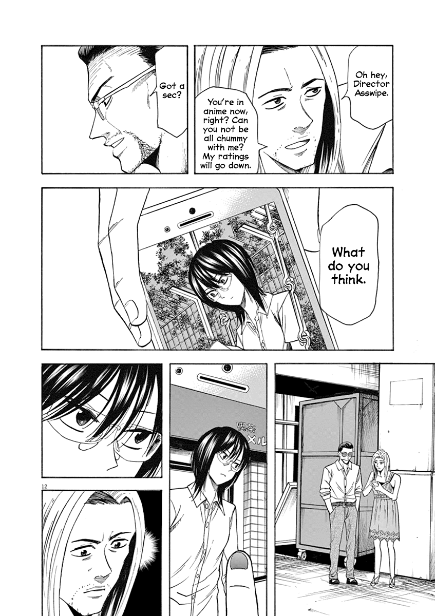 Hibiki - Shousetsuka ni Naru Houhou chapter 62 page 12