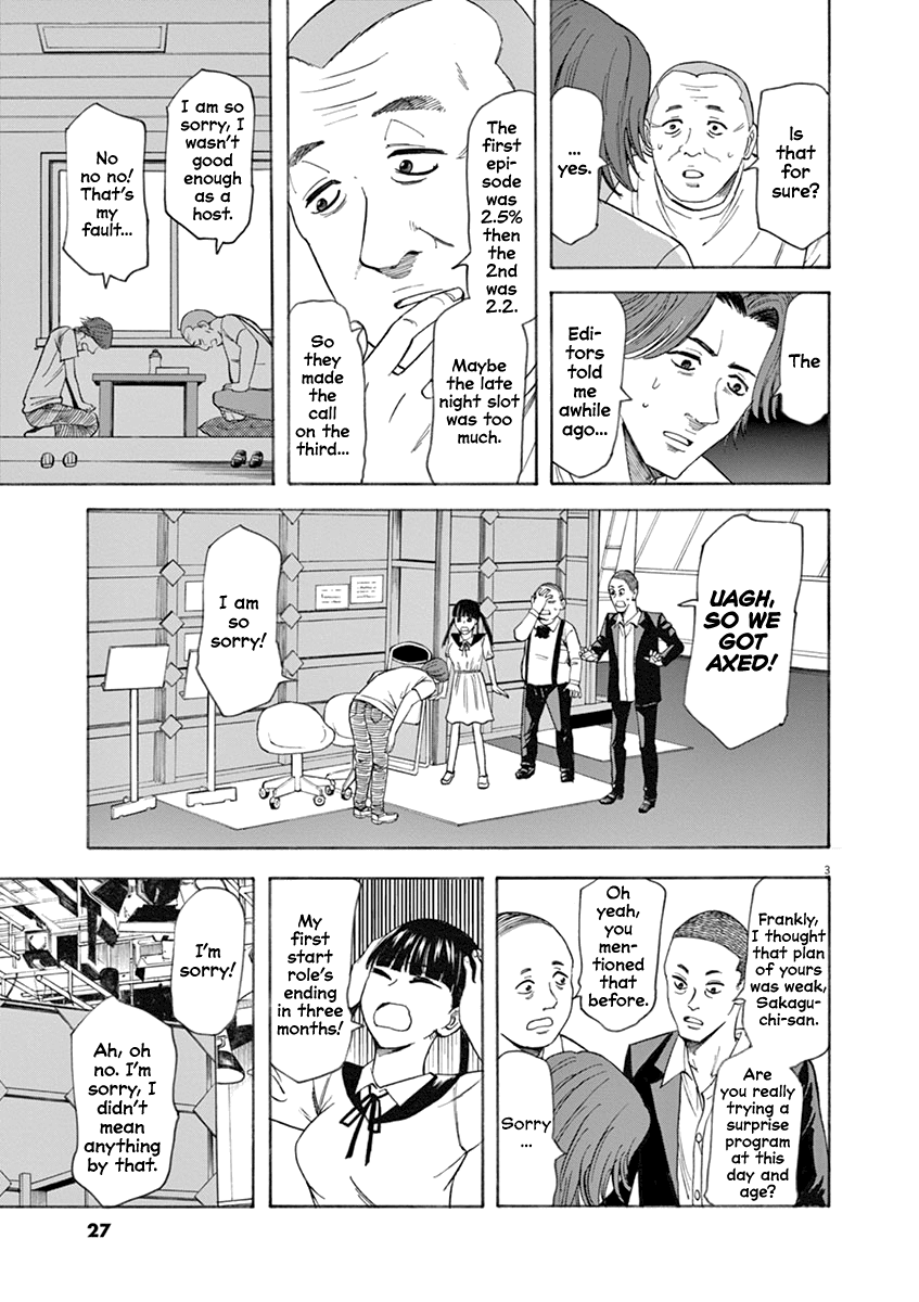 Hibiki - Shousetsuka ni Naru Houhou chapter 62 page 3