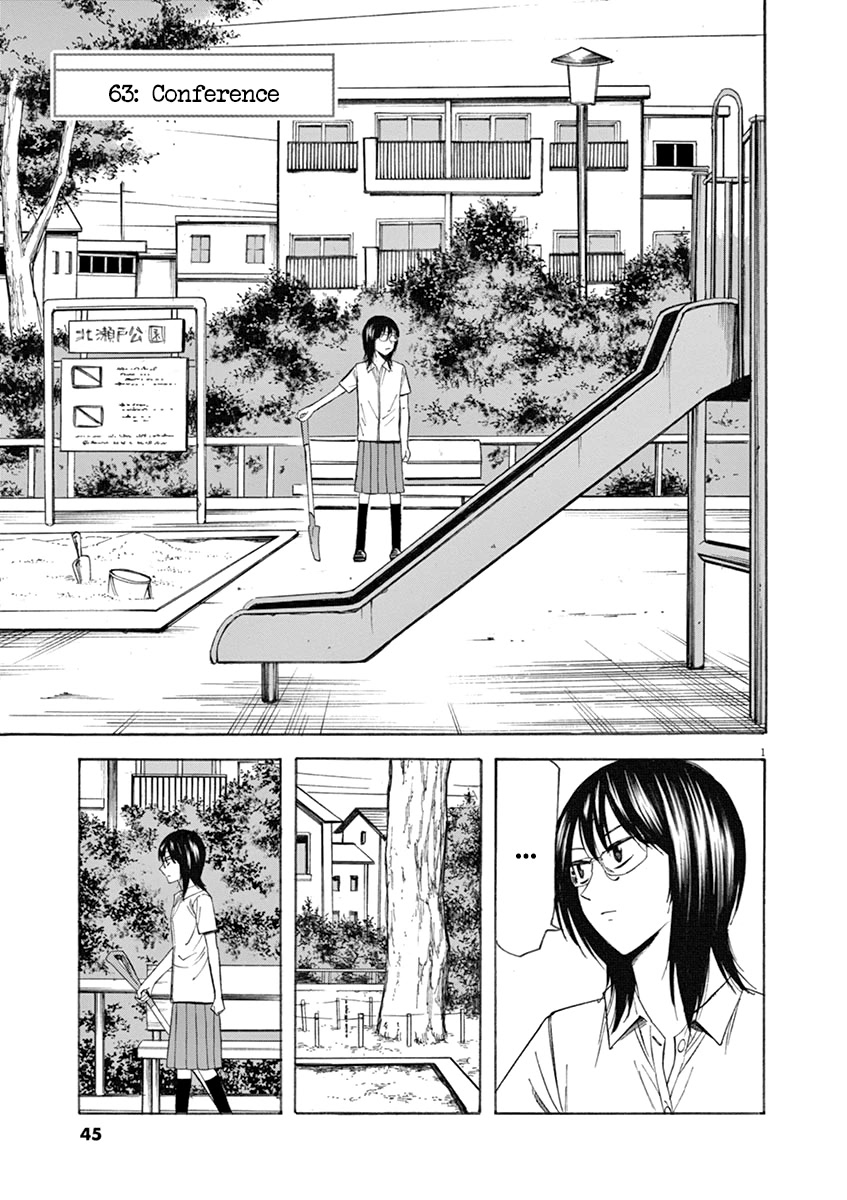 Hibiki - Shousetsuka ni Naru Houhou chapter 63 page 1