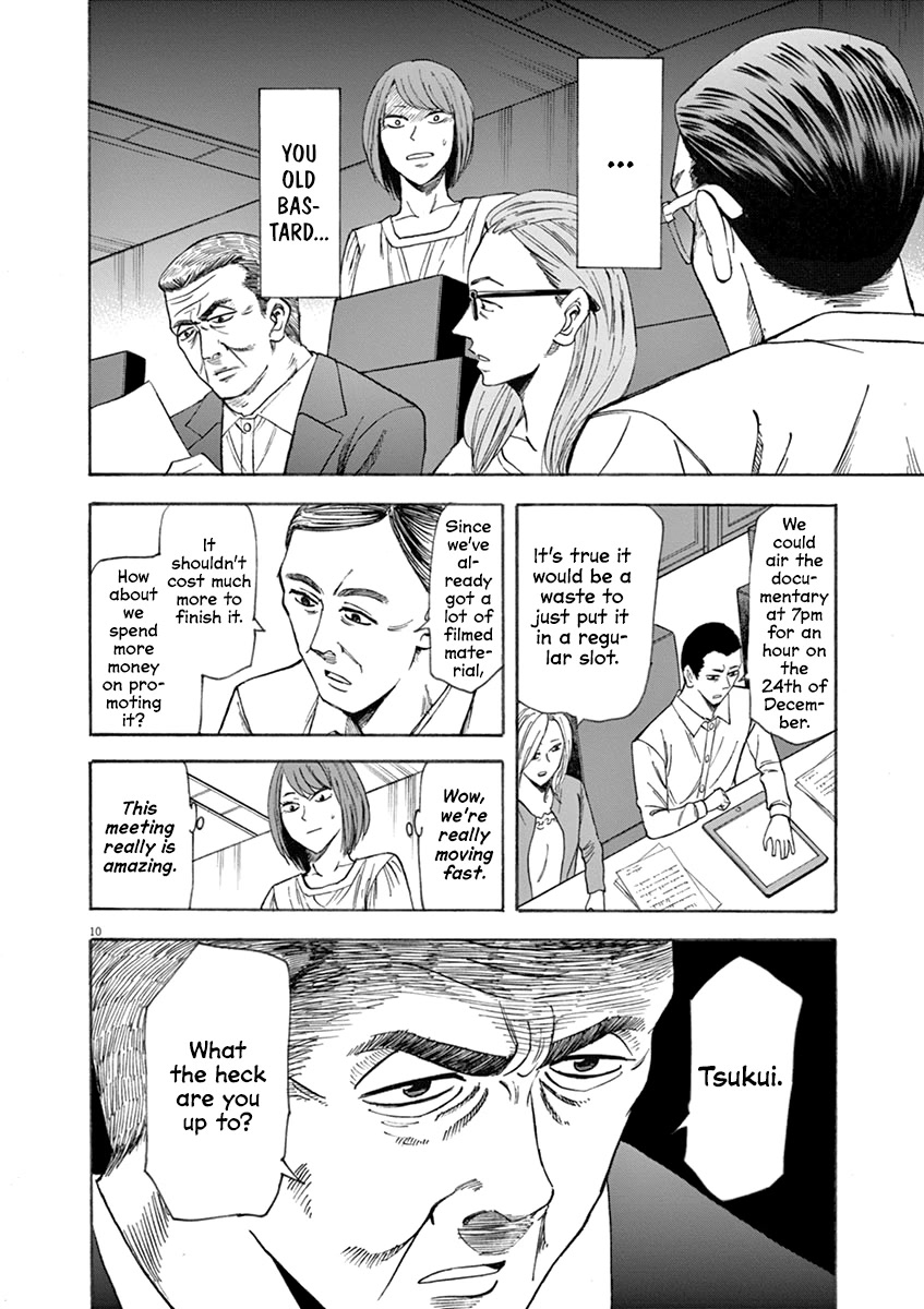 Hibiki - Shousetsuka ni Naru Houhou chapter 63 page 10