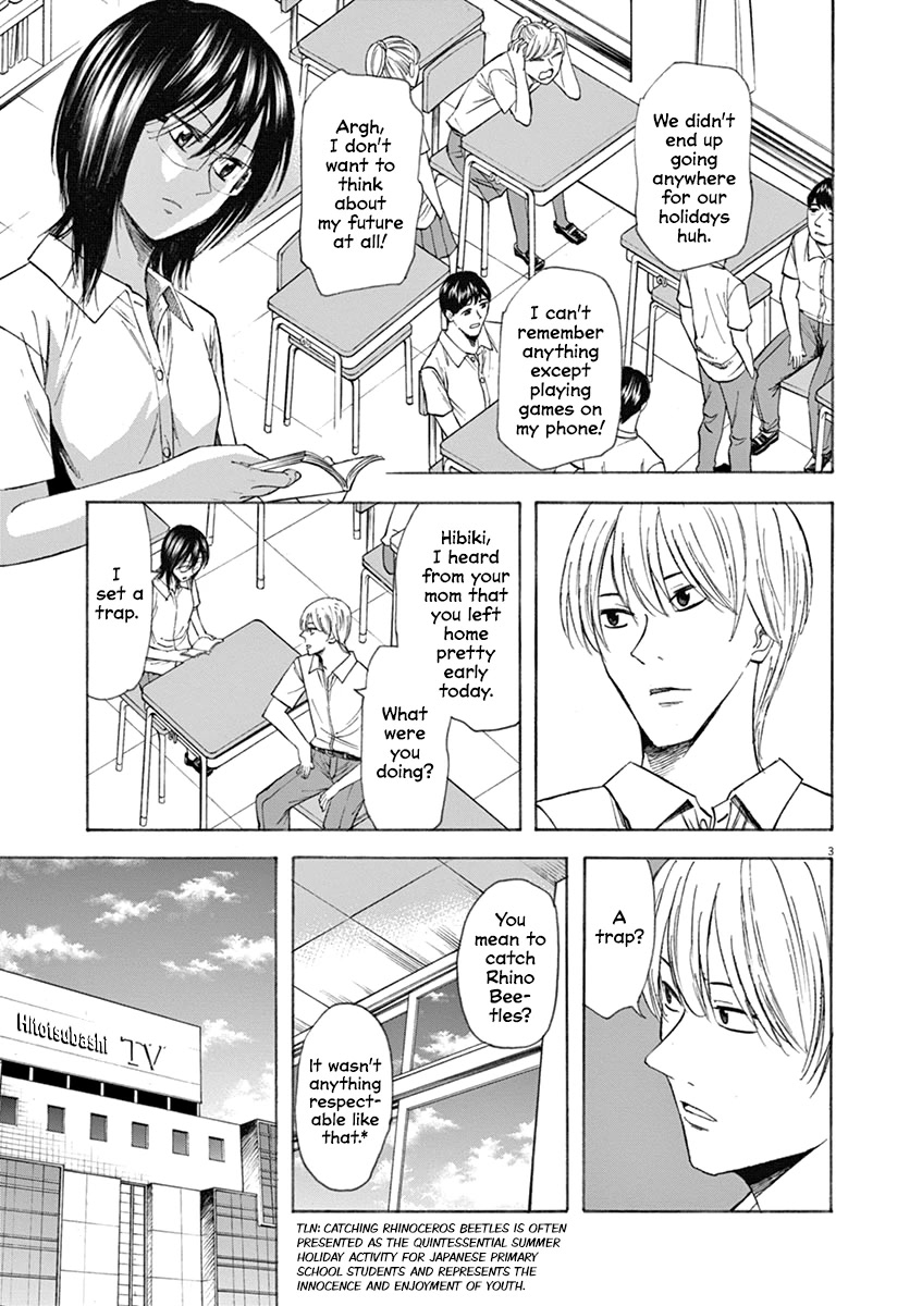 Hibiki - Shousetsuka ni Naru Houhou chapter 63 page 3