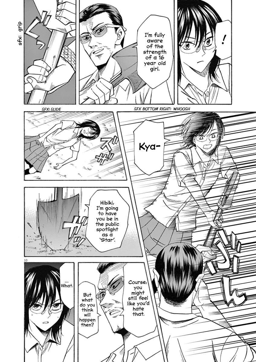 Hibiki - Shousetsuka ni Naru Houhou chapter 64 page 10