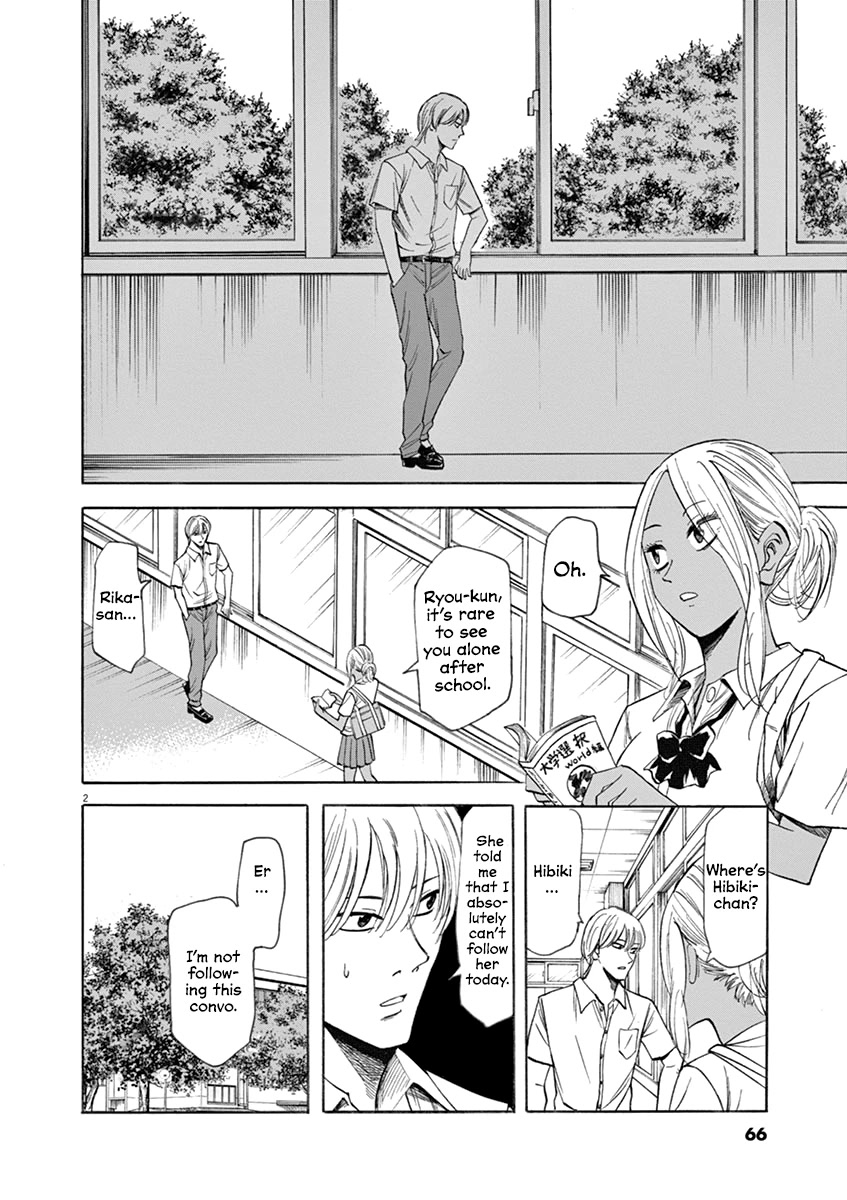 Hibiki - Shousetsuka ni Naru Houhou chapter 64 page 2