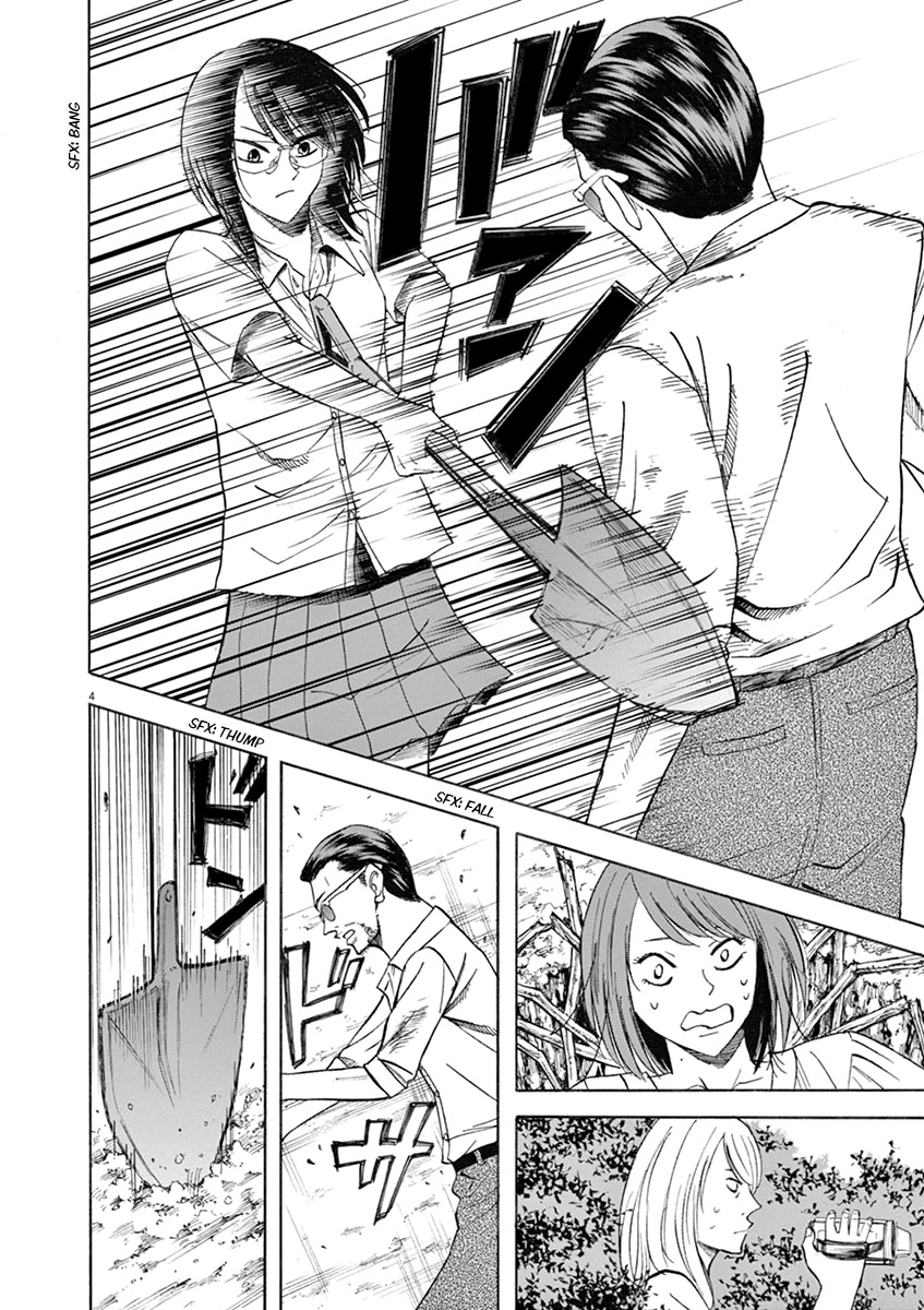 Hibiki - Shousetsuka ni Naru Houhou chapter 64 page 4