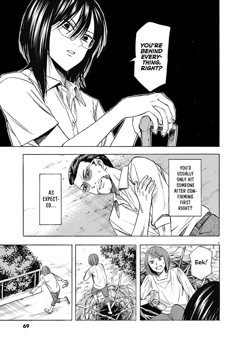 Hibiki - Shousetsuka ni Naru Houhou chapter 64 page 5