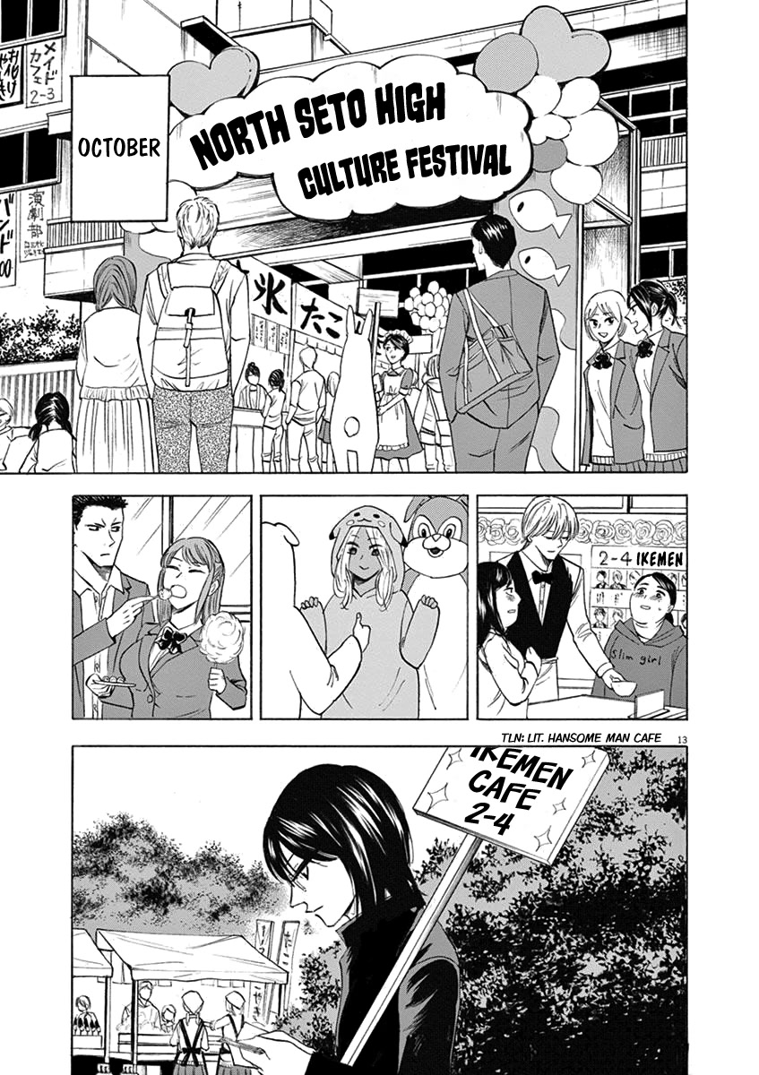 Hibiki - Shousetsuka ni Naru Houhou chapter 65 page 13