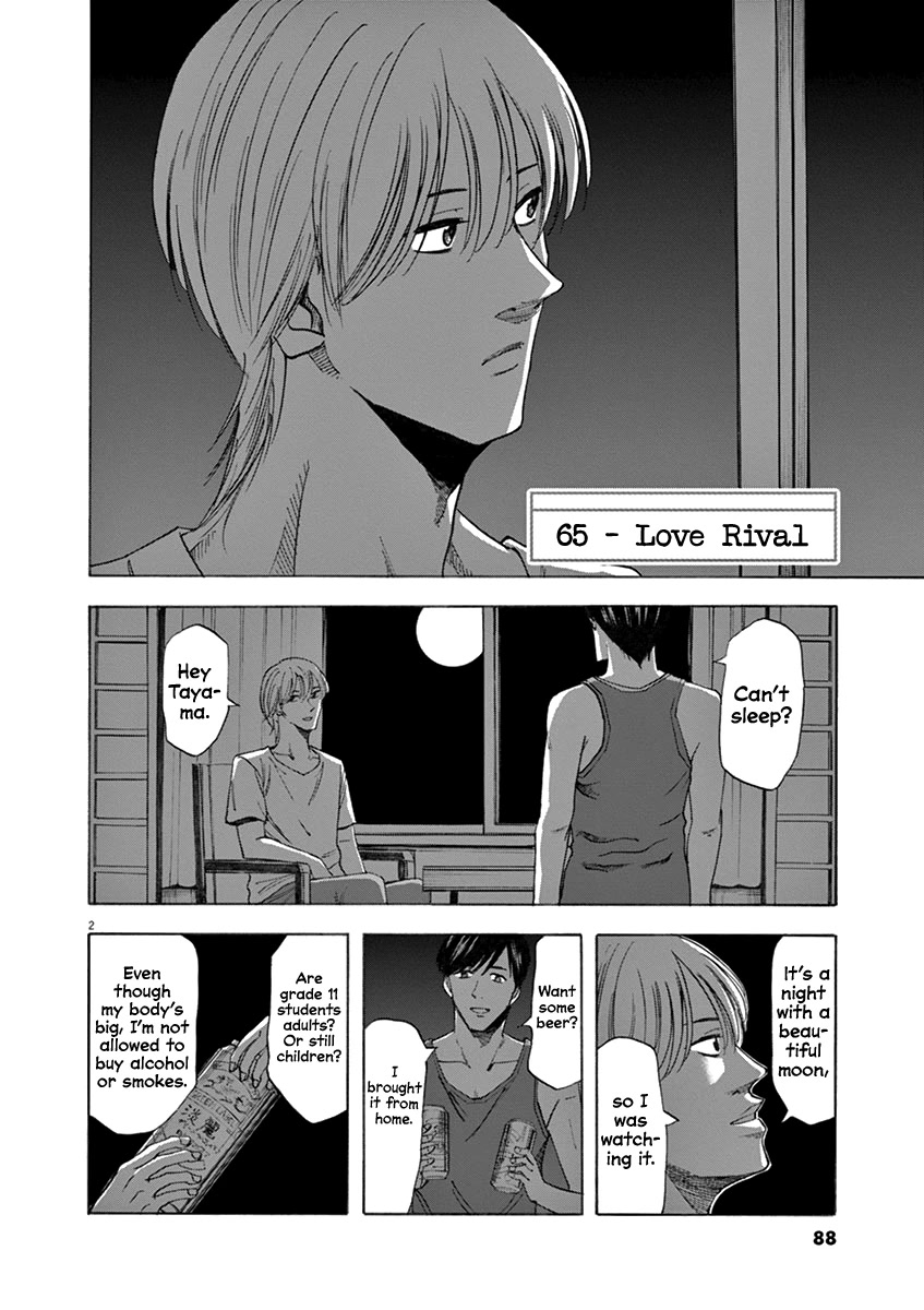 Hibiki - Shousetsuka ni Naru Houhou chapter 65 page 2