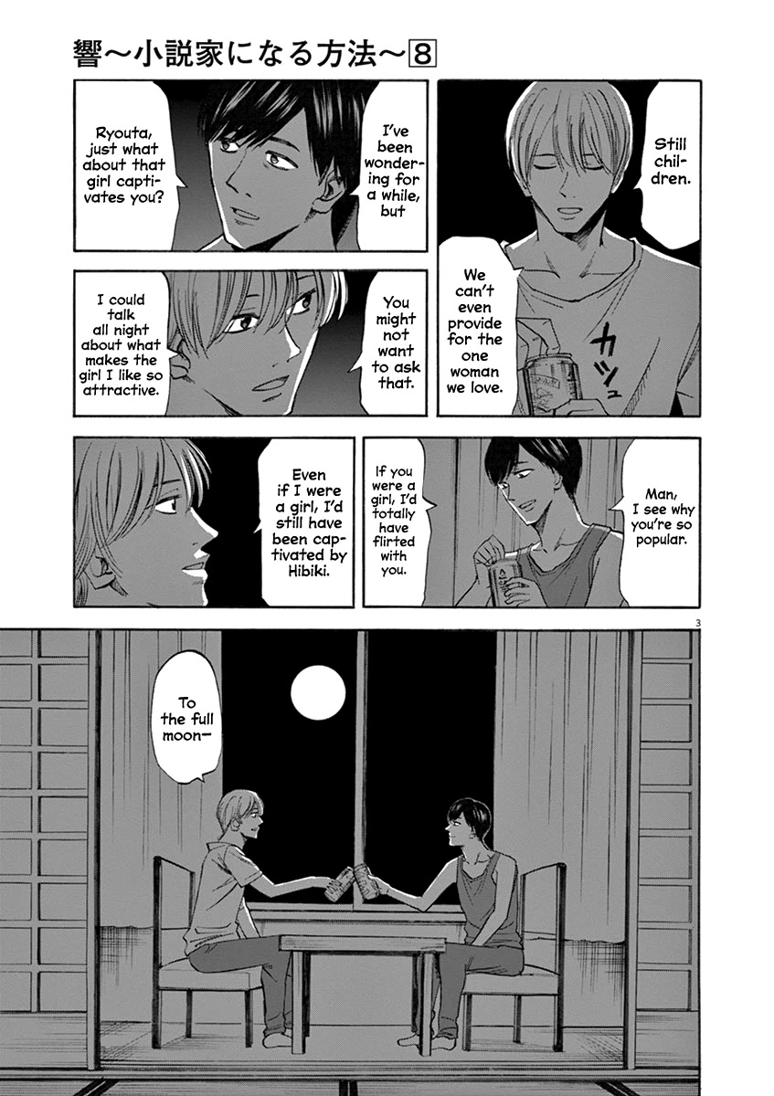 Hibiki - Shousetsuka ni Naru Houhou chapter 65 page 3