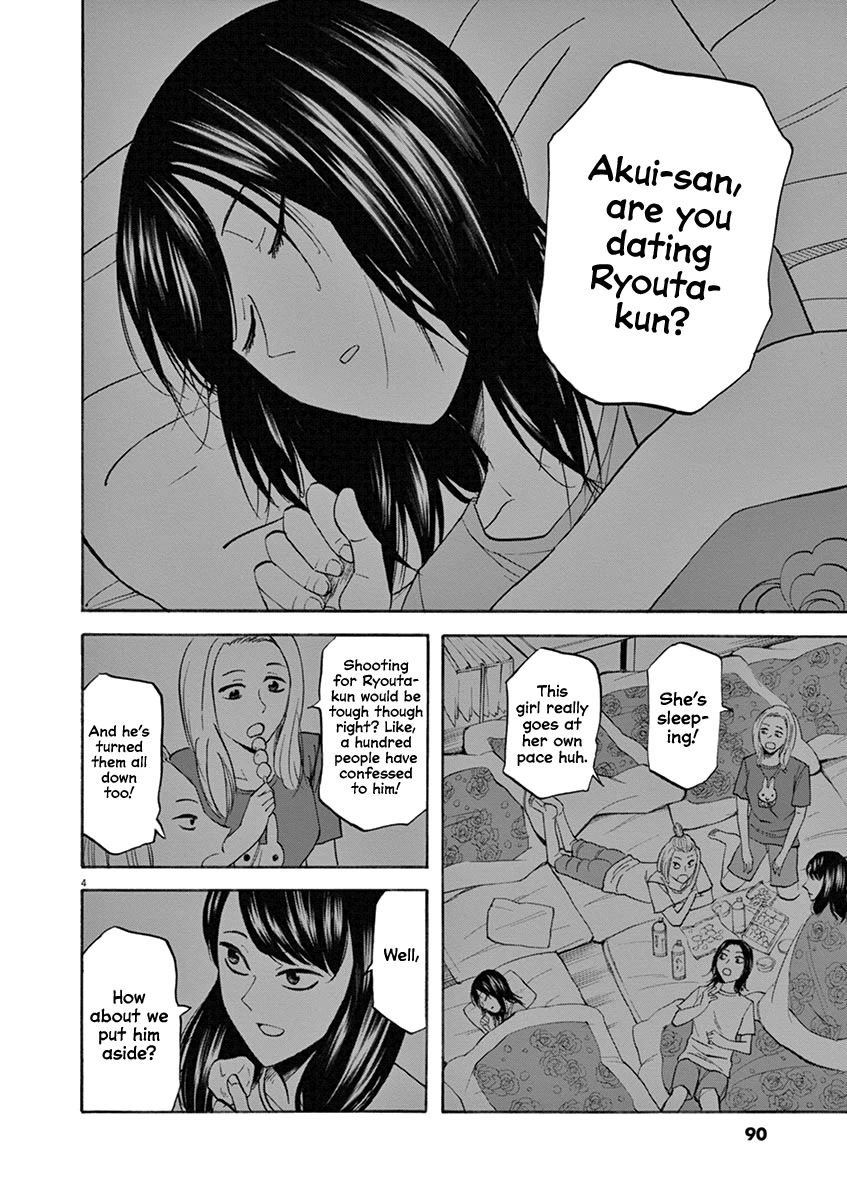 Hibiki - Shousetsuka ni Naru Houhou chapter 65 page 4