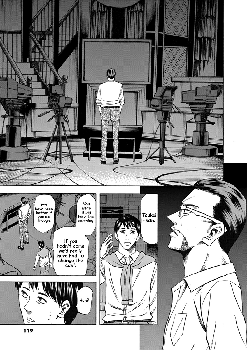 Hibiki - Shousetsuka ni Naru Houhou chapter 66 page 13