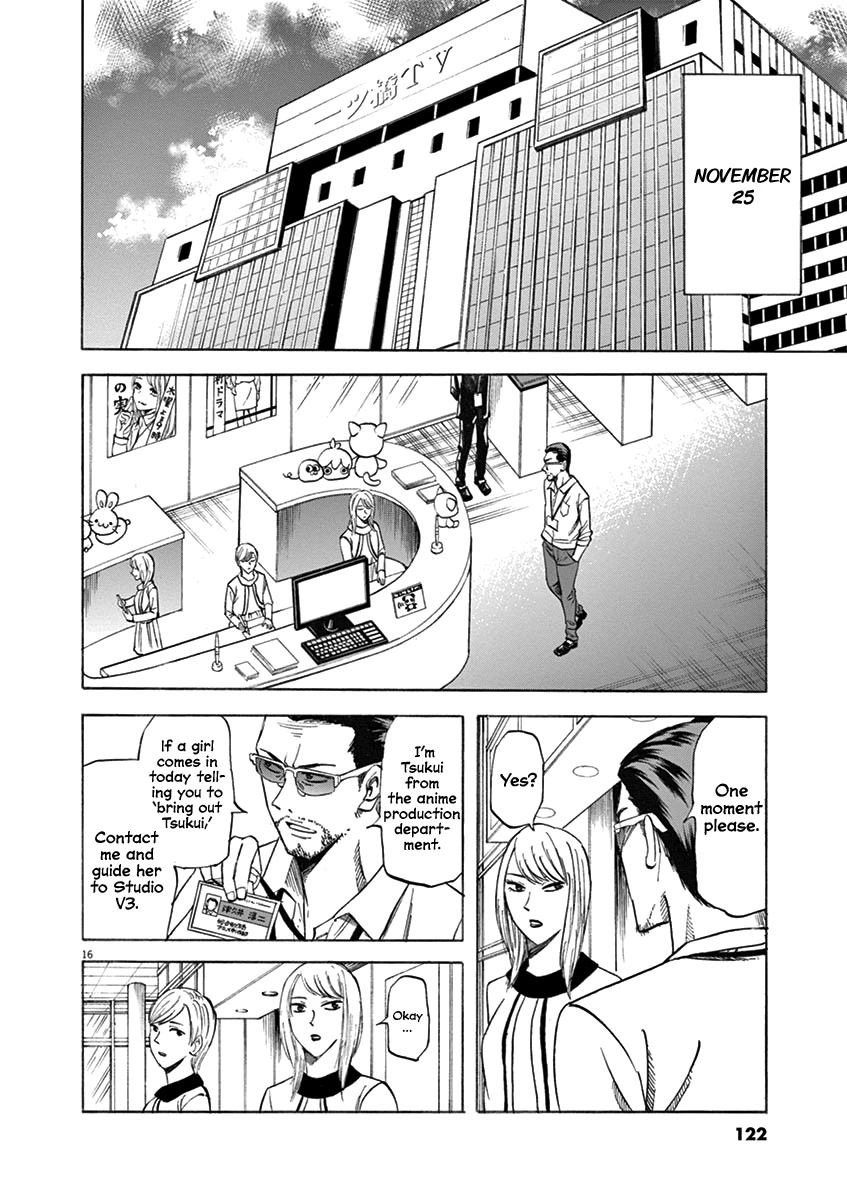 Hibiki - Shousetsuka ni Naru Houhou chapter 66 page 16