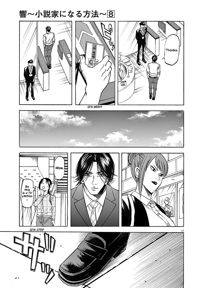 Hibiki - Shousetsuka ni Naru Houhou chapter 66 page 17