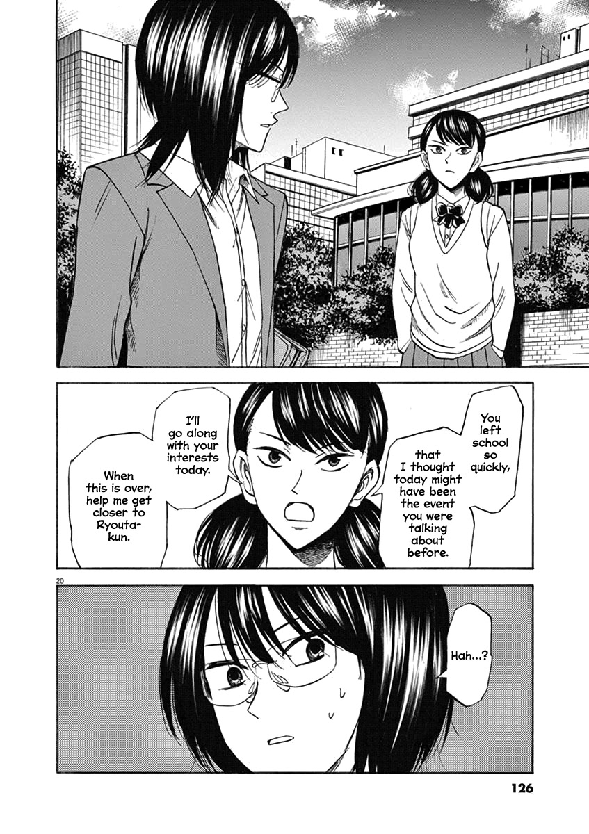 Hibiki - Shousetsuka ni Naru Houhou chapter 66 page 19