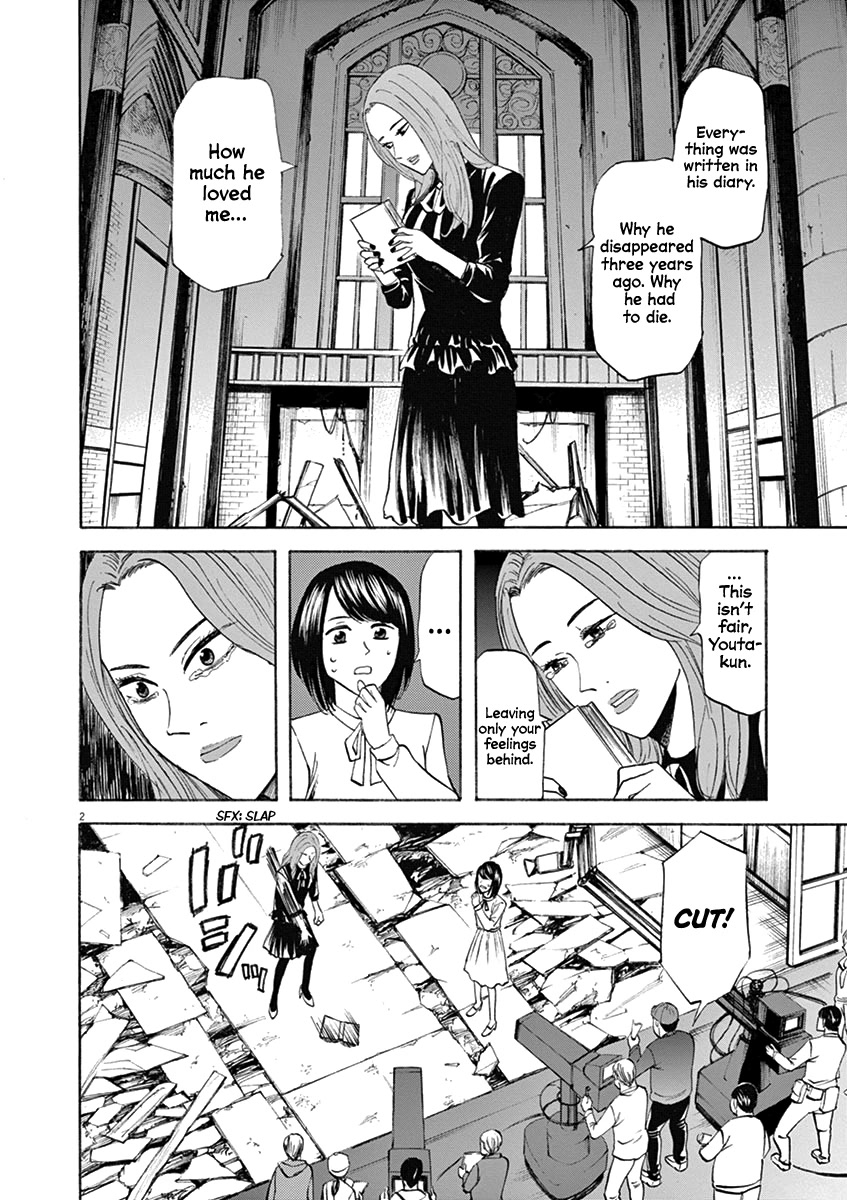 Hibiki - Shousetsuka ni Naru Houhou chapter 66 page 2