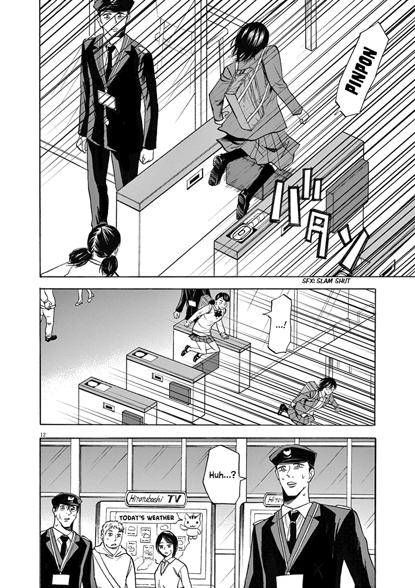 Hibiki - Shousetsuka ni Naru Houhou chapter 67 page 11