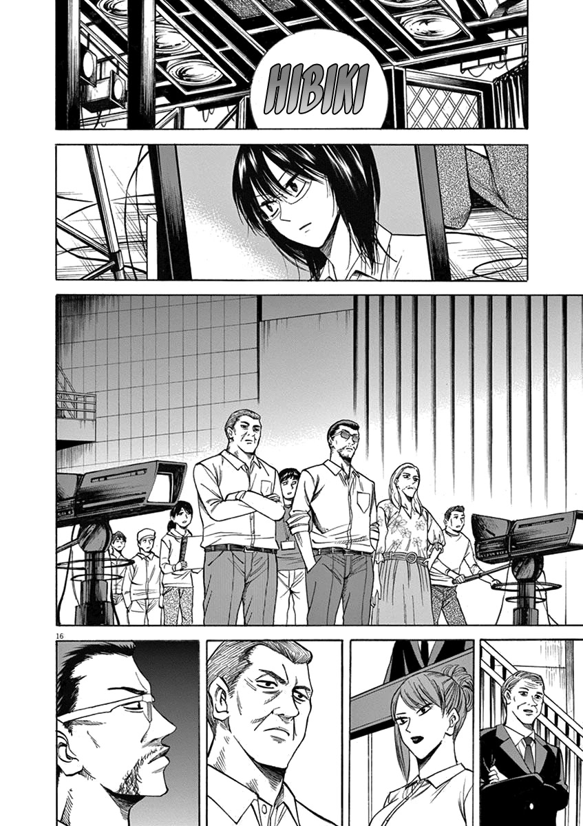 Hibiki - Shousetsuka ni Naru Houhou chapter 67 page 15