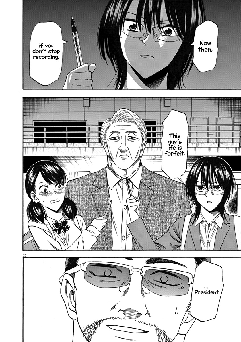 Hibiki - Shousetsuka ni Naru Houhou chapter 67 page 18