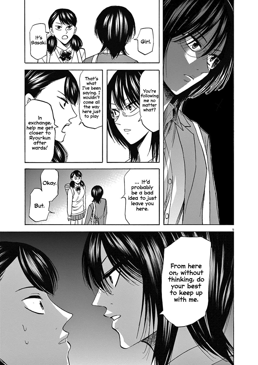 Hibiki - Shousetsuka ni Naru Houhou chapter 67 page 8