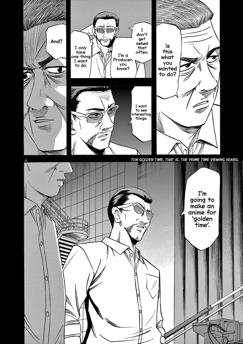 Hibiki - Shousetsuka ni Naru Houhou chapter 68 page 10