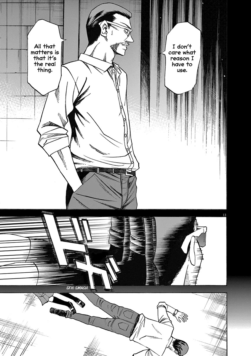 Hibiki - Shousetsuka ni Naru Houhou chapter 68 page 13