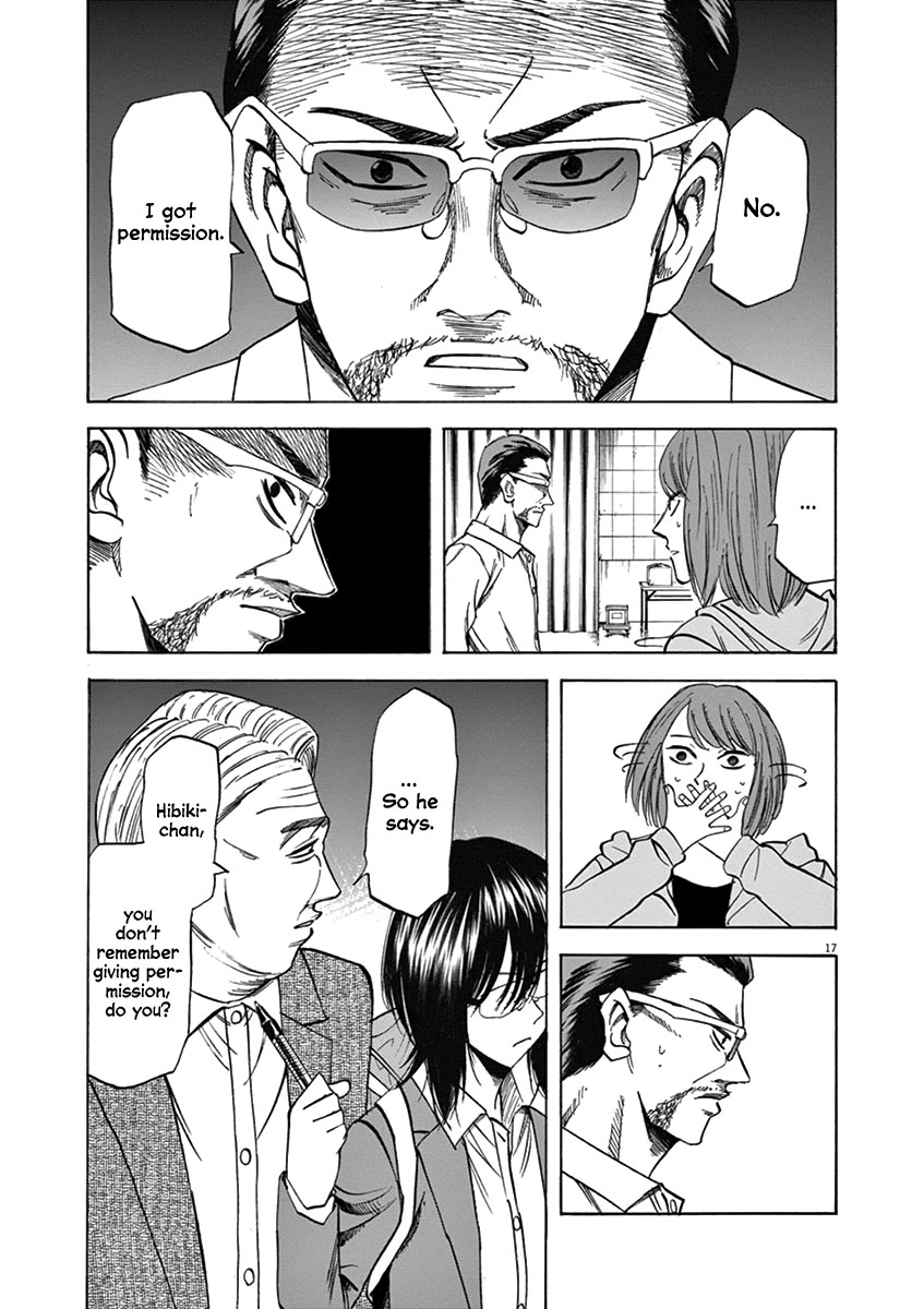 Hibiki - Shousetsuka ni Naru Houhou chapter 68 page 17