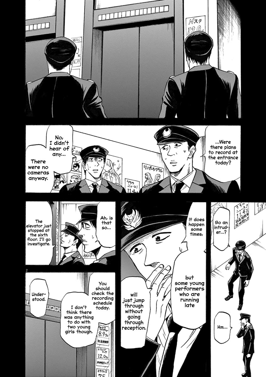 Hibiki - Shousetsuka ni Naru Houhou chapter 68 page 2