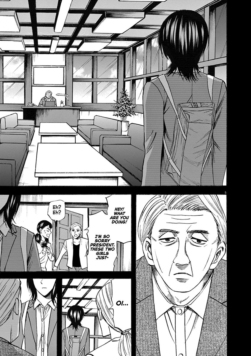 Hibiki - Shousetsuka ni Naru Houhou chapter 68 page 5