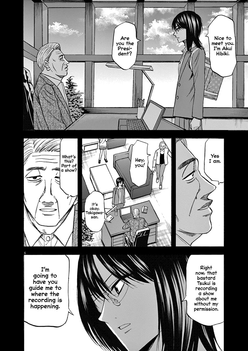 Hibiki - Shousetsuka ni Naru Houhou chapter 68 page 6