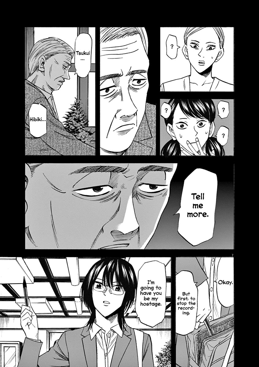 Hibiki - Shousetsuka ni Naru Houhou chapter 68 page 7