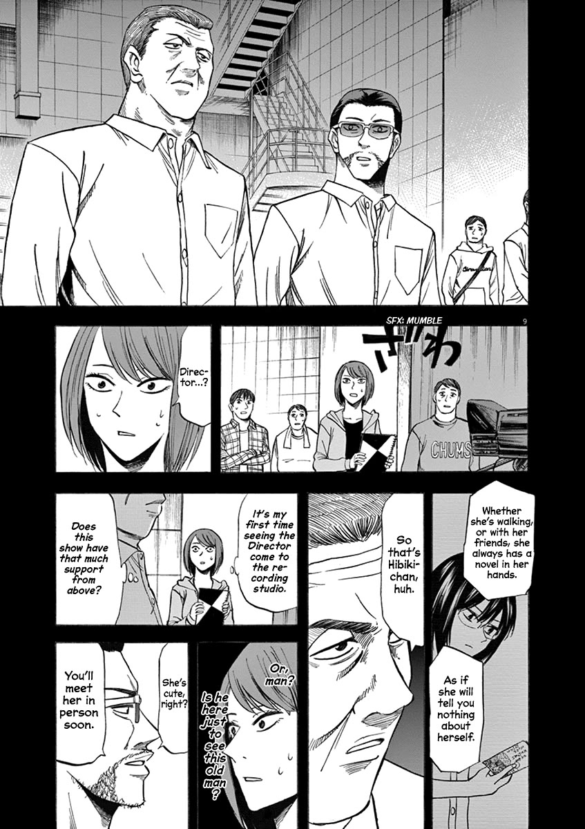 Hibiki - Shousetsuka ni Naru Houhou chapter 68 page 9